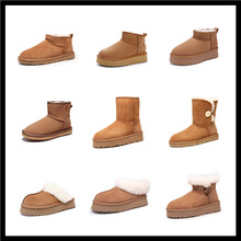 河南桑坡皮毛一体女士经典迷你纯色厚底保暖休闲雪地靴基础款合集