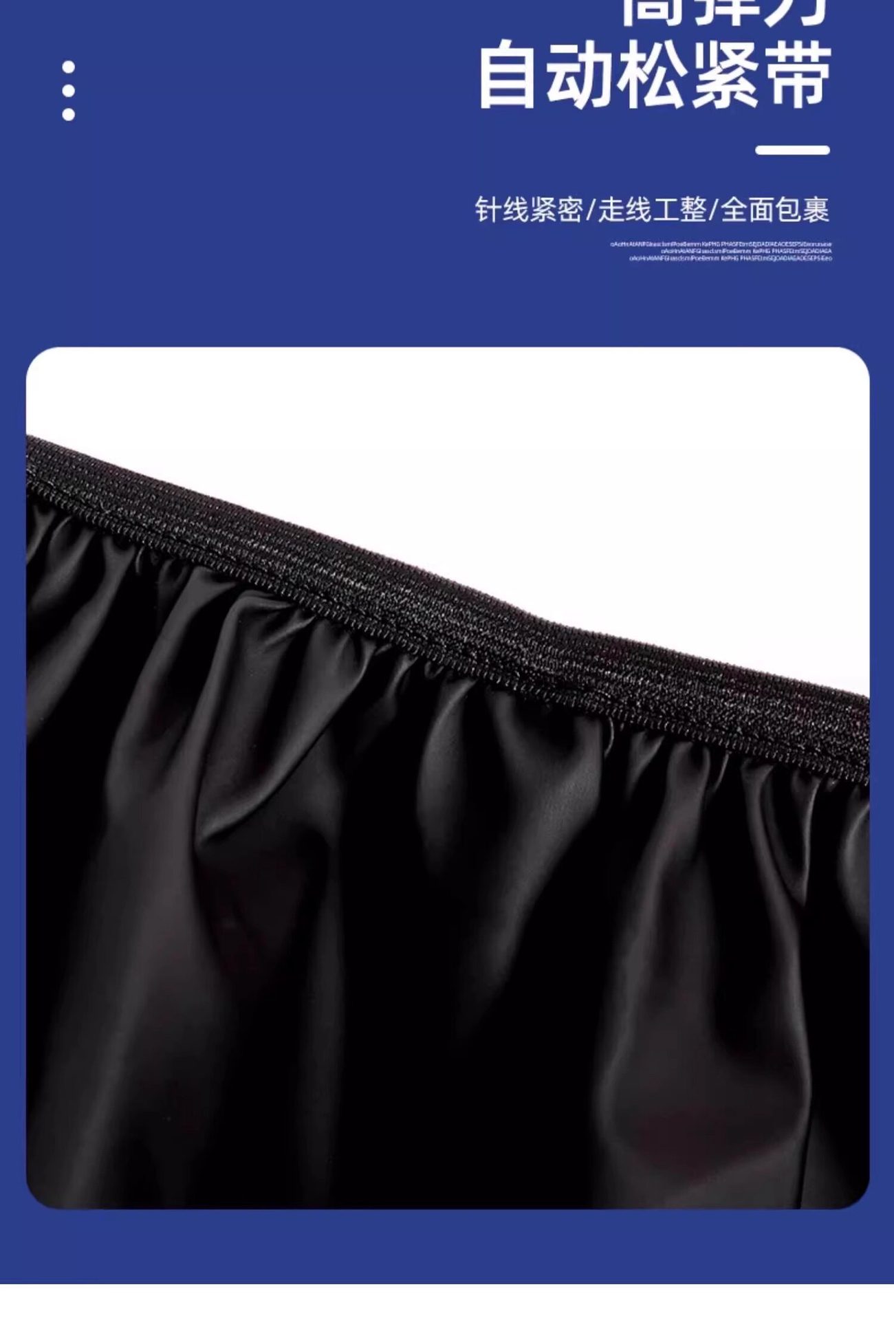 All-season electric motorcycle seat cover, sunproof, waterproof, and suitable for electric scooters; elastic leather seat cover, summer style