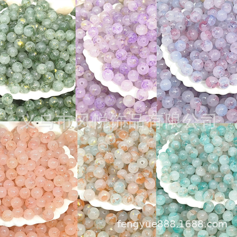 Perlas de vidrio de 8/10mm, material de jade blanco, tinta manchada, accesorios de joyería de estilo chino, cuentas, oro rociado, cuentas sueltas, material de cuentas