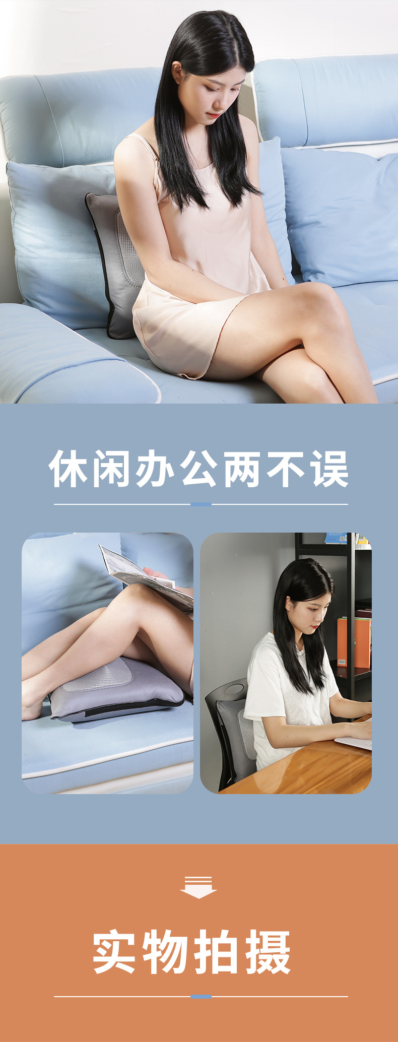 按摩枕3_09.jpg