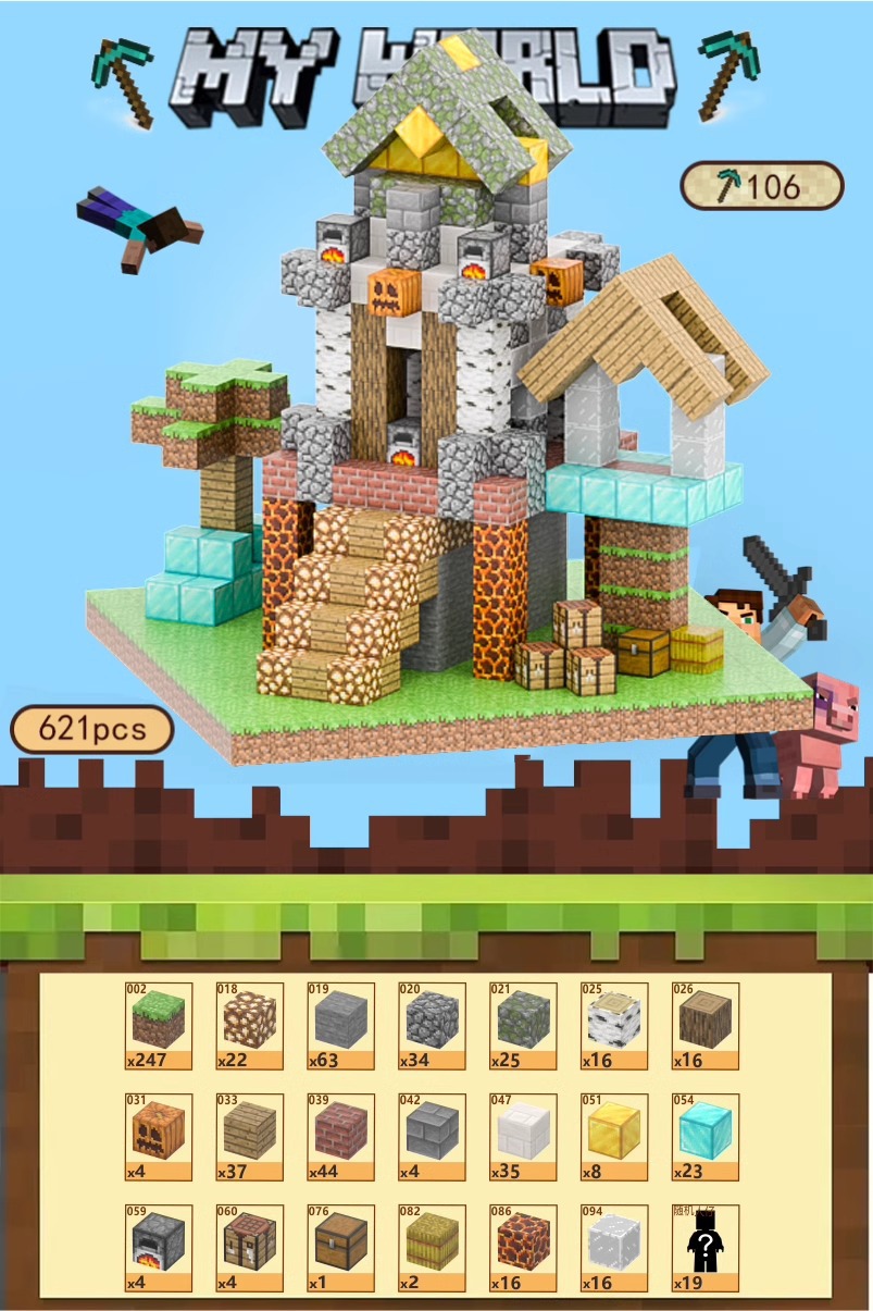 [풀세트] 어드벤처 트리하우스 캠프 ️ [621개/무료 인형 19개] 무료 엔더드래곤/무료 조명부품