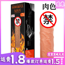 ��ɫ؈���}�F��Ȥ������ ������o�׹��z�׷������ ������Ʒ