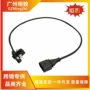 大众奥迪位置030906433k传感器