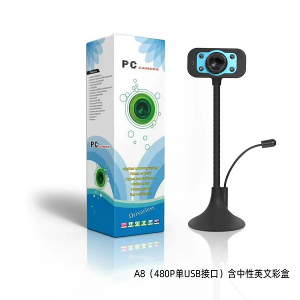 A8 (480P single USB interface) contains neutral English color box
