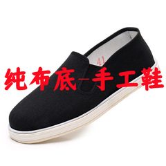 Old Beijing handmade multi-layer-soled cloth shoes men's shoes breathable cloth sole single shoes summer square-toe casual men's style