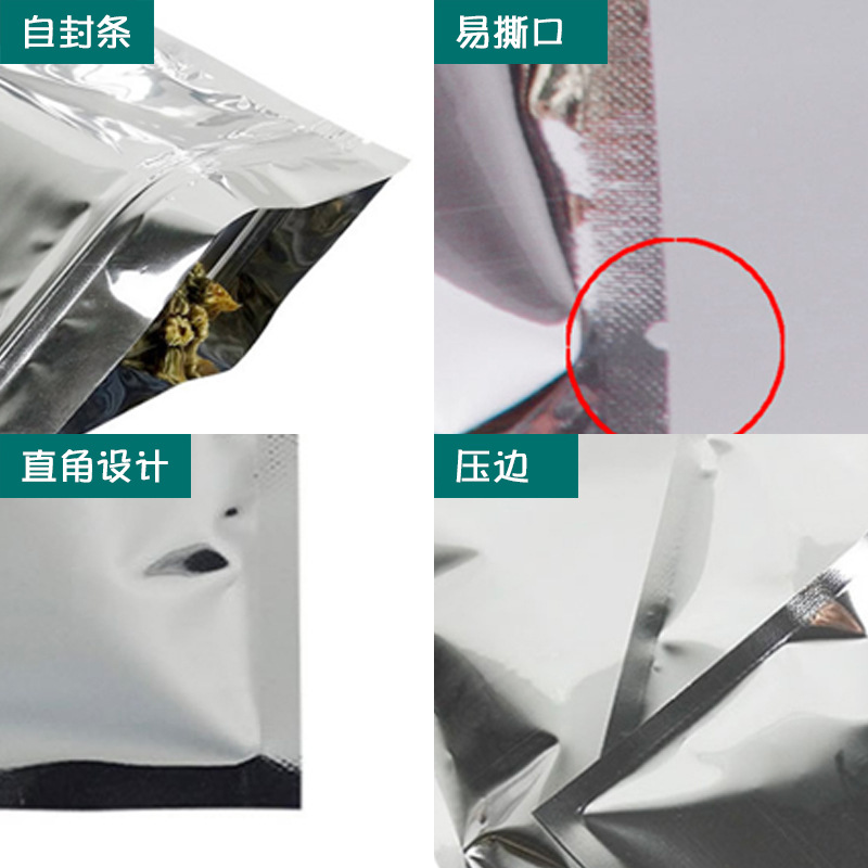 Bolso ziplock Chapado en aluminio en stock al por mayor plateado de aluminio cremallera bolsa sellada bolsa de hueso de grado alimenticio bolsa de embalaje de té de papel de aluminio