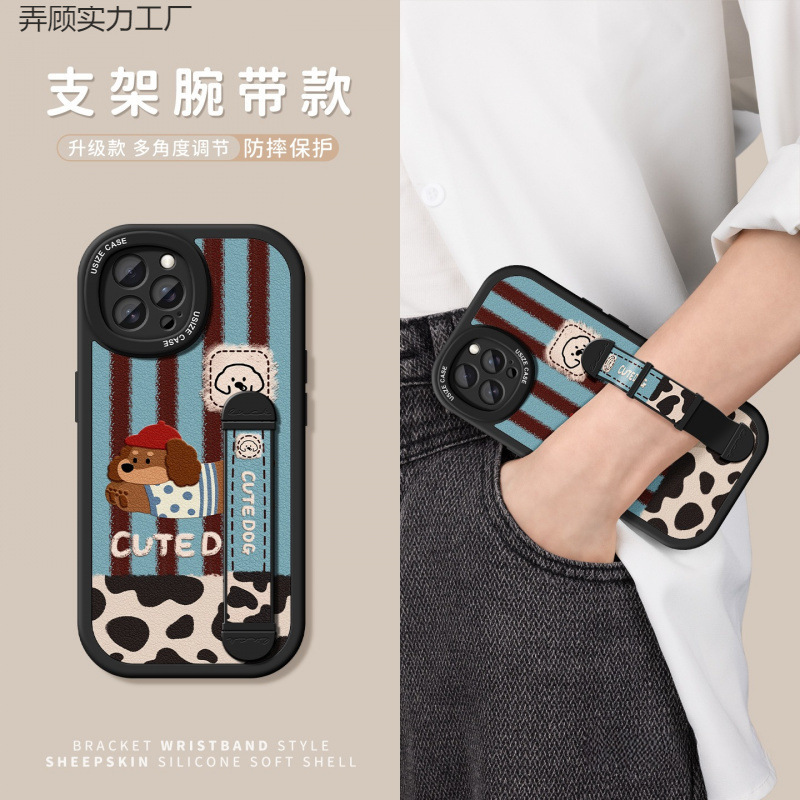 Suitable for Apple Mobile Phone Cases, New Anti-Fall Retractable Wristband Stand, Full-Cover Wristband with Full Edge Protection