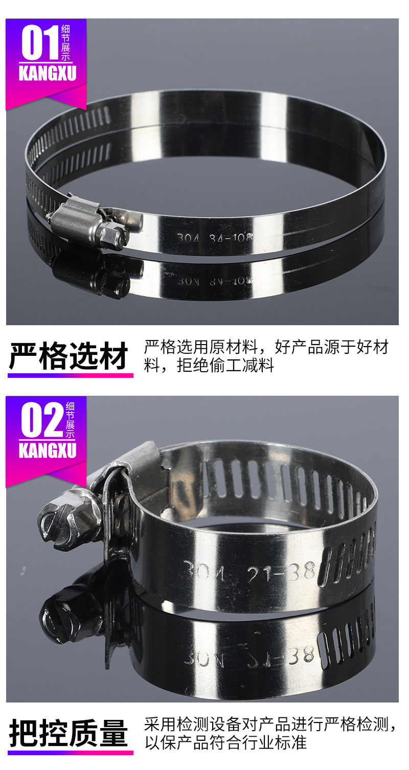 套(16)_06