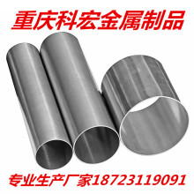 304������޷��316L 2205 310S 06cr19ni10����ֹ��и�