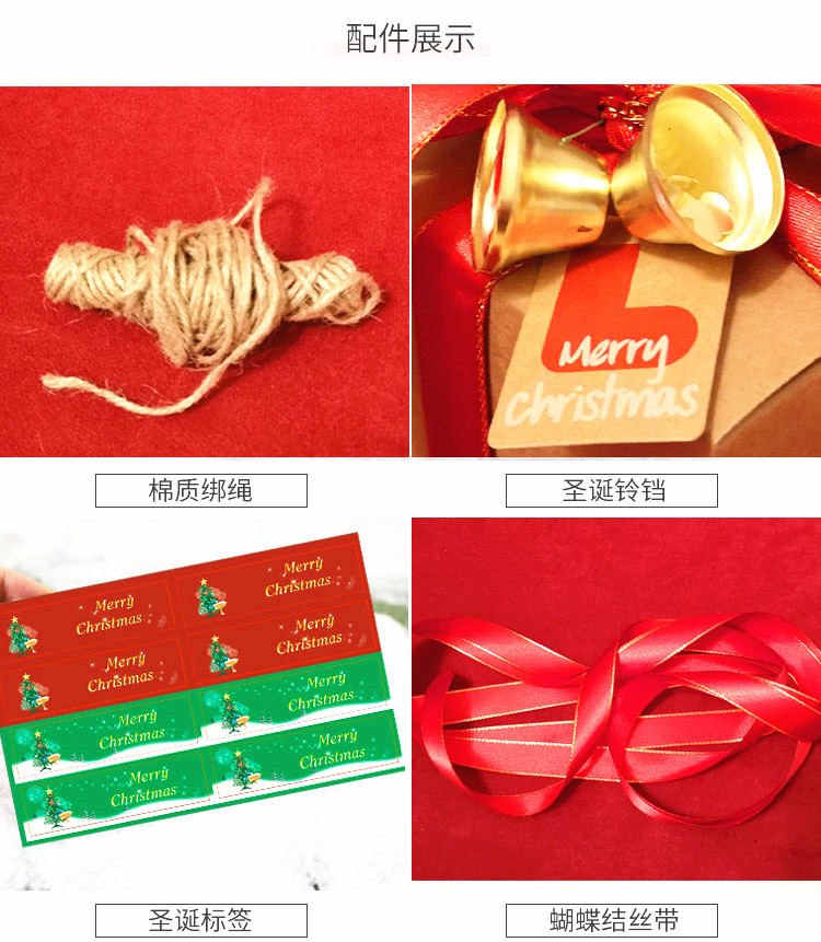 O1CN016M0mpI2D4hMjOakDl_!!2095