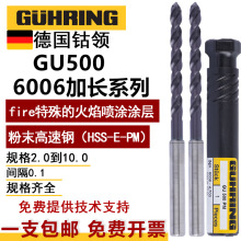 ����I6006���L���ֱ���黨荲��P�⁺Ͻ����ø���䓴����^