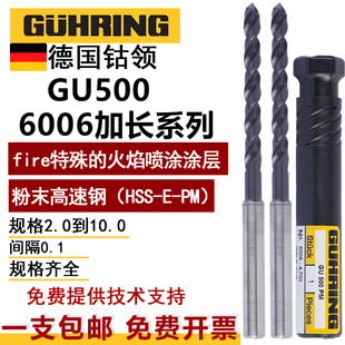 ����I6006���L���ֱ���黨荲��P�⁺Ͻ����ø���䓴����^
