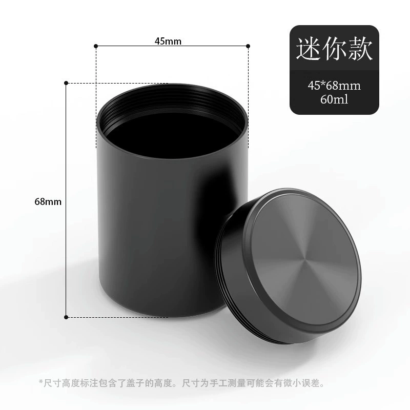 Metal handheld tea for traveling, big small box
