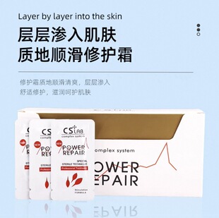 �����üy����Ʒ�n��CS����˪�ޏ̈́����A�yü�y���ޏ�˪�y���ޏ͸�