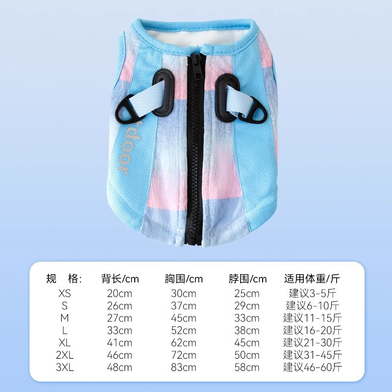 Verano perro fresco y fresco malla celosía tracción ropa fresca Teddy Bomei chaleco correa para el pecho ropa para mascotas
