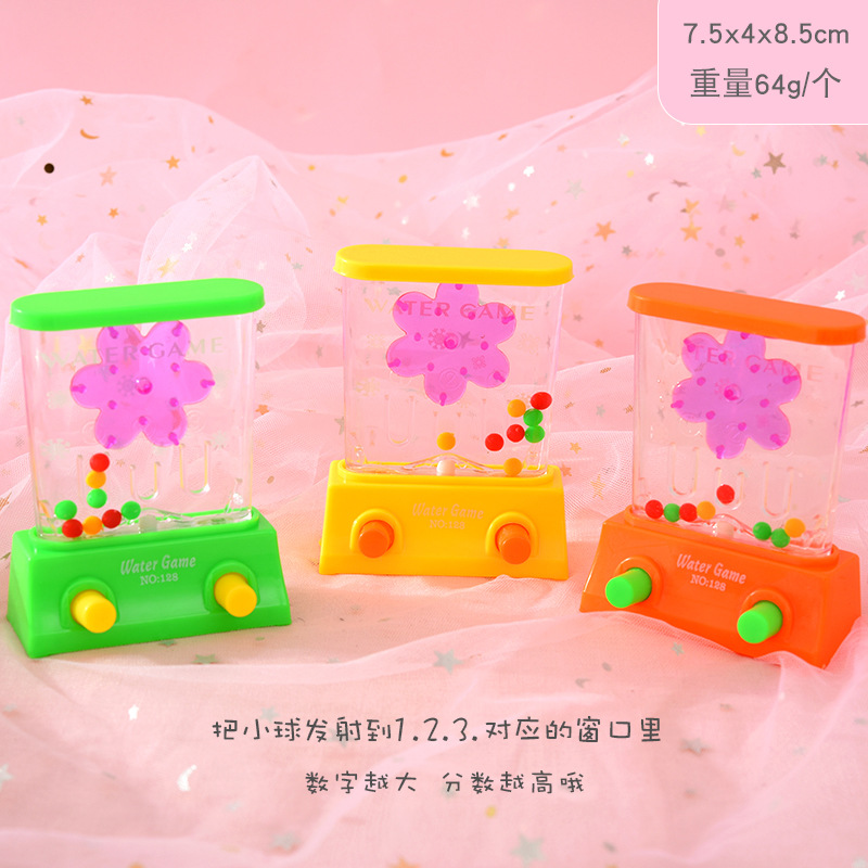 Anillo educativo para niños máquina de agua 90 s clásico juego máquina niños y niñas 80 s nostálgico pequeño juguete anillo de agua