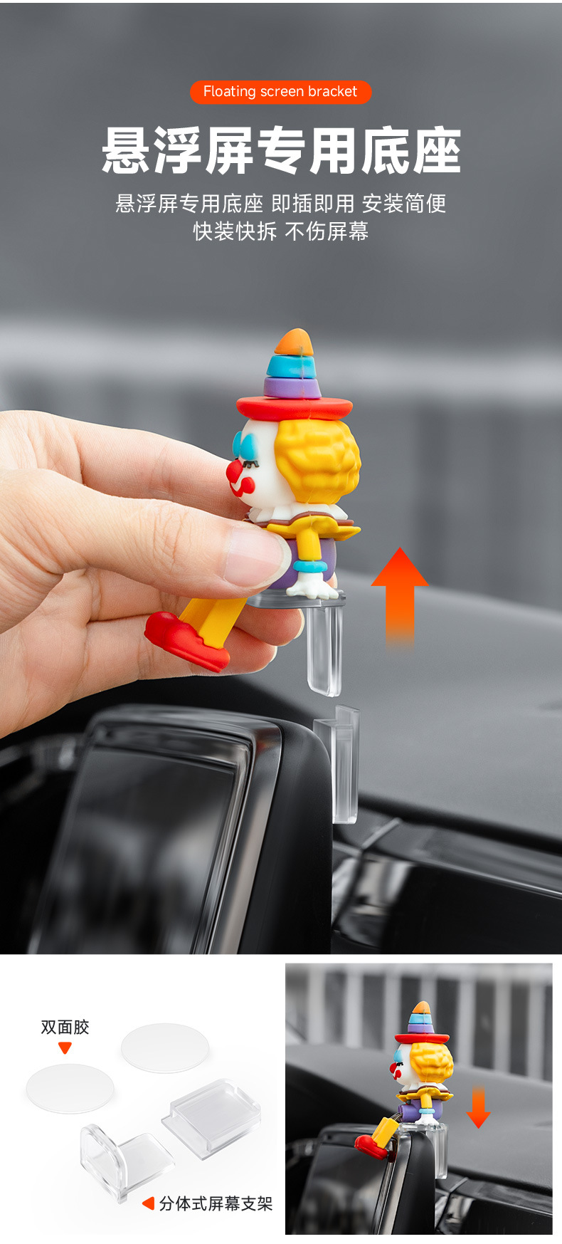 Car Cute Leg-Shaking Doll Ornaments Car Air Outlet Decoration Supplies Desktop Computer Screen Decompression and Healing