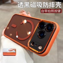 mO17ProMax֙CCI17Air͸16proȫˤ16ܛ