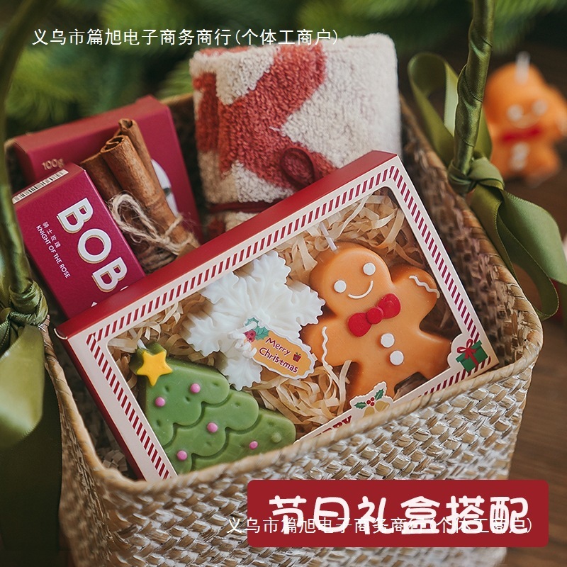 圣诞老人香薰蜡烛节日氛围感摆件套装圣诞树套装创意熏烛伴手礼品|undefined