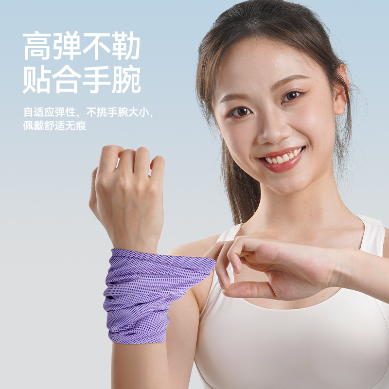 Toallas deportivas frías secas rápidas toallas de hielo para enfriar el calor, absorción de agua para adultos, acondicionamiento físico, correr, sudor, toallas de muñeca para hombres y mujeres, verano