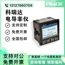 �����_CCT-8301A늌���/�����/������/�ضȜy�؃x׃����cct8301a