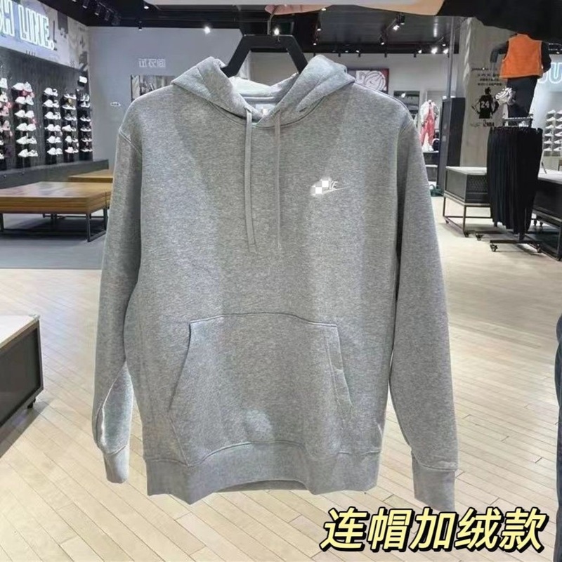 新款针织纯棉运动卫衣男秋冬加绒款透气经典百搭上衣套头衫916609|undefined