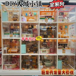 Jiaerle Cottage Mini Assembly Diagram Scene Creative Handmade DIY Big City Town 3D Building Block Gift Toy