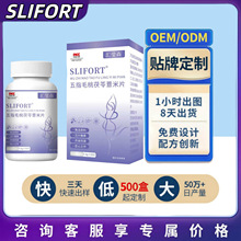��� ���u�F؛ SLIFORT��ָë������޲��Ƭ0.6*60Ƭ �����l���l