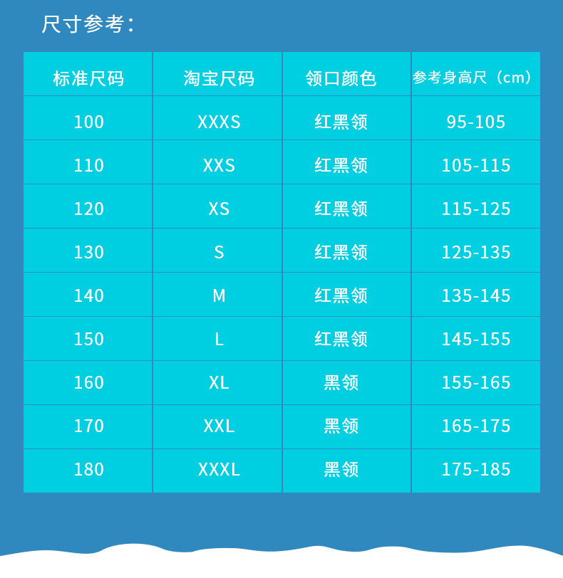 O1CN01KtlkHe1K28KzZ5nwI_!!2211