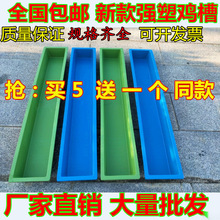 ��ˮ�����Z�u���L�lι����ˮ���L�����ϲ�ʳ�۲�ιʳ���Ϻ��u����