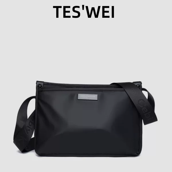Korean Style Trendy Men's Shoulder Bag, Casual Versatile Personality Crossbody Bag, Simple Commuter Messenger Bag, Small Square Bag, Ultra-Light