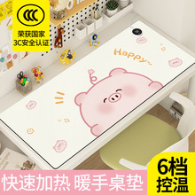 �ӟ���ˉ|��������l��ů���|�����k������X�����ů�֕����|��