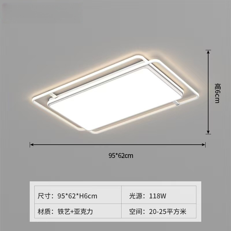 Lámparas Guangdong Zhongshan de espectro completo, atmósfera moderna simple, combinación de paquete de toda la casa, lámpara de techo led, lámpara principal de sala de estar
