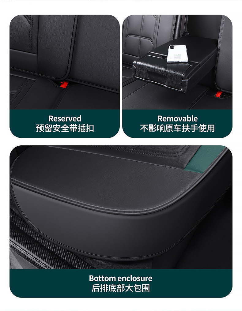 The new leather car seat cushion is suitable for small car five-seat four-season universal source factory goods factory direct single seat