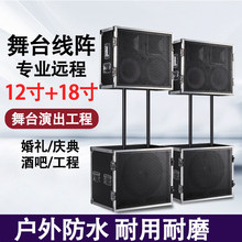 ���I�p12�羀��������b18������ں���ʽ��ˮ������̨�ݳ����