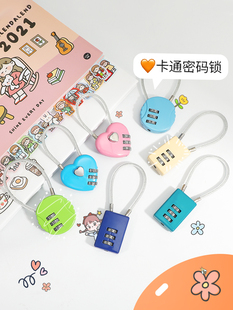 ✅ Cute Cartoon Password Lock Padlock Cabinet Lock Student Dormitory Wire Lock Suitcase Bag Mini Small Lock