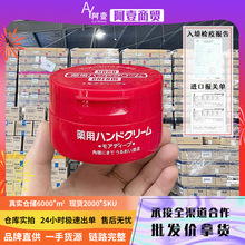 ��һ�����l���t�������o��˪����С�t��100g�����Մ