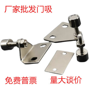 �X�Ͳ��T�����{�T�����I������Ǐ������F�ۏ��T��30/40���