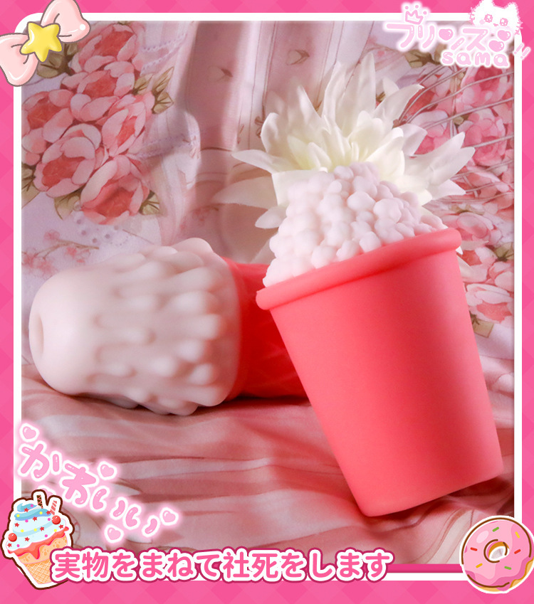 Automatic Male Masturbation Cup TPE Soft Compact Private Adult Toy — detail image 27