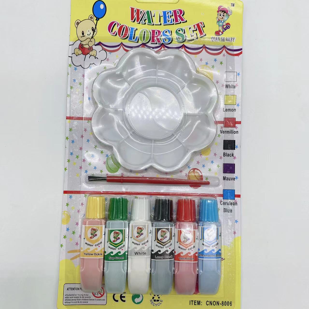 Acuarela de 6 colores Hu pintura Tarjeta de succión traje de arte pintura con pincel de paleta pintura de estudiante pintura de color pintura de niños