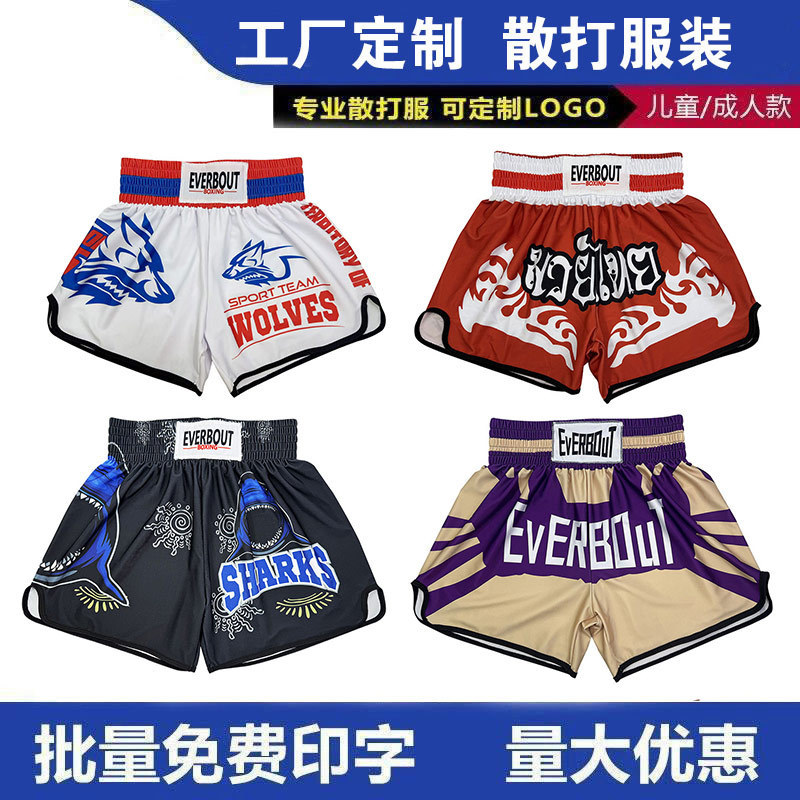 Martial arts shorts for men and women, suitable for Muay Thai competitions, martial arts training, mixed martial arts, quick-dry Sanda boxing shorts, popular printed designs Martial arts shorts for men and women, suitable for Muay Thai competitions, martial arts training, mixed martial arts, quick-dry Sanda boxing shorts, popular printed designs