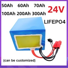 24V100AH LifePO4�����F�늳��m��춷�܇̫��܃���·��ͨ�Ż�վ