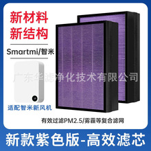 �m��С���������Lϵ�y�^�V�Wһ�wʽ�������^�V�W���L�C�Vо����