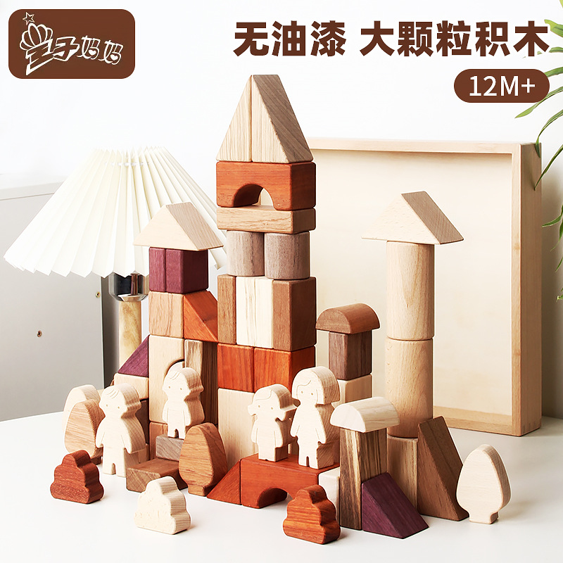 Madera gran partícula de registro clásico sin pintar bloques de construcción kindergarten niños de forma de letra digital montaje de bloques de construcción Juguetes