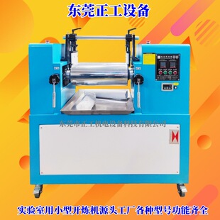 Դ�^�S��8��С���_���C�����ܙC������PVC�w����ĩ�ͼӟ��_���C