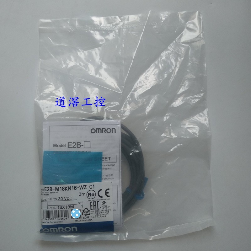 E2B-M18KN10-WZ-B1 2M   欧姆龙OMRON接近传感器
