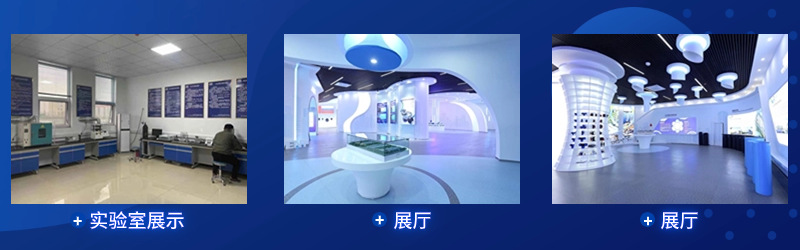详情 (7).png