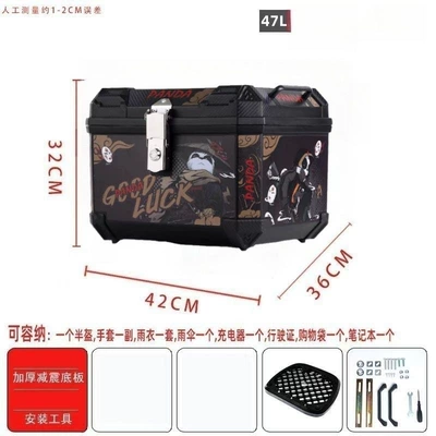 electric vehicle rear trunk Motorcycle trunk - huiqi-knight-panda-vibration-dampening-base-standard-mounting-hardware-limited-time-direct-discount