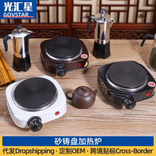 ��Ҏ110v�WҎ220v�๦��ɰ�T�P�ӟ�t500W�N����迧��늟�t���