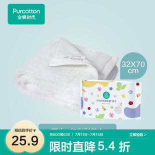 ȫ�ޕr��ë������ϴĘ�����ò��׵�ë�Ӵ�Ӻ�Ч������ܛ����ˮ